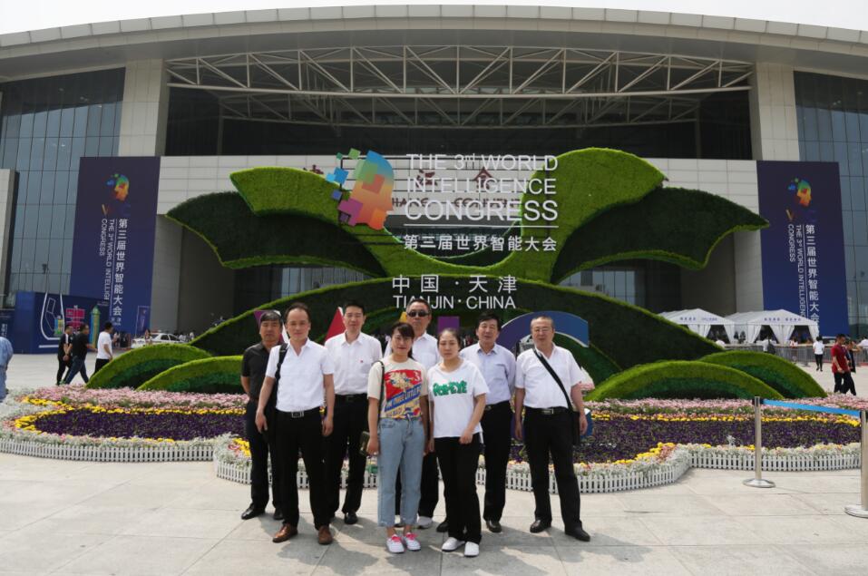 QQ截圖20190522141043.jpg