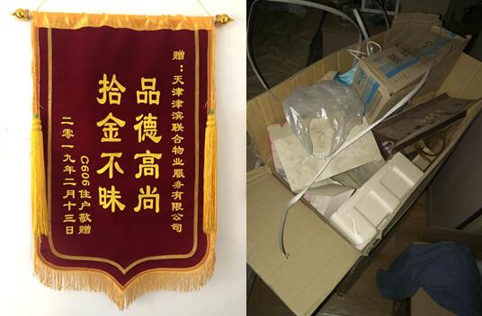 QQ截圖20190605160906.jpg