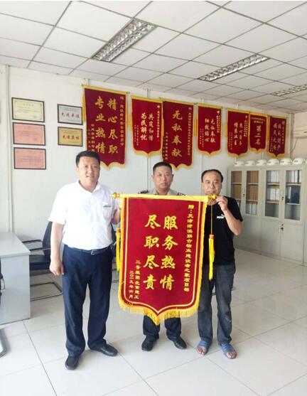 QQ截圖20190626133734.jpg