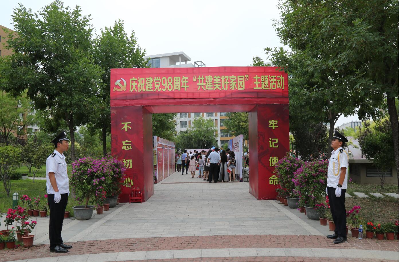 TIM截圖20190722134517.jpg