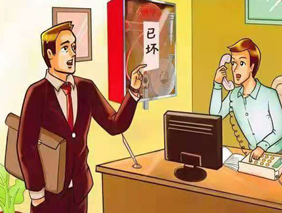 安管辦-企業(yè)消防安全工作的六件事 2766.png