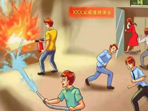 安管辦-企業(yè)消防安全工作的六件事 2837.png