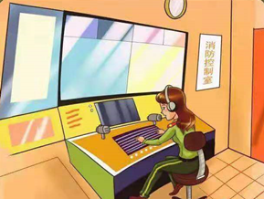 安管辦-企業(yè)消防安全工作的六件事 2857.png