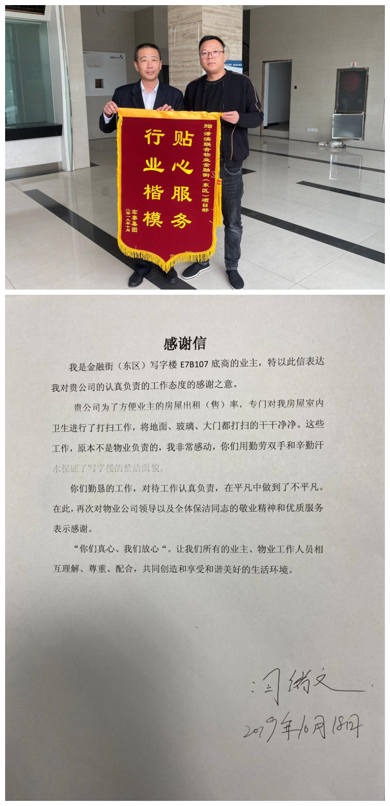 圖片1_副本.jpg