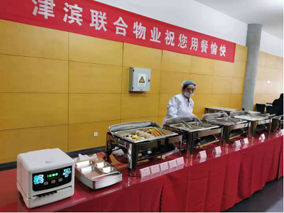 image001小.png