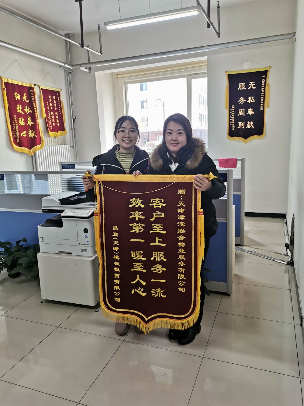 image001小.jpg