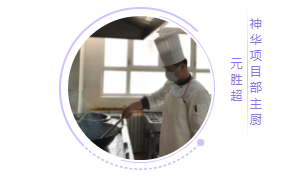 微信截圖_20200426090139.png