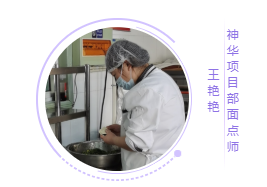 微信截圖_20200426090129.png