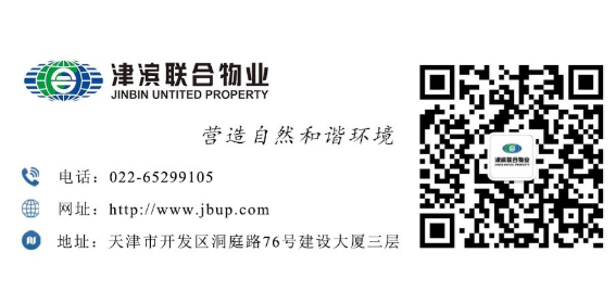微信截圖_20200426090927.png