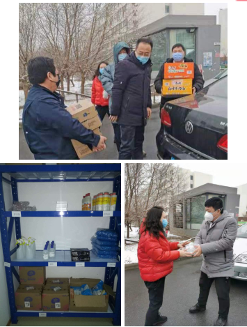 微信截圖_20200426091449.png