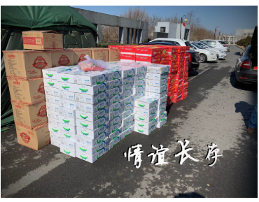 1587864300120381.png 微信截圖_20200426091502.png