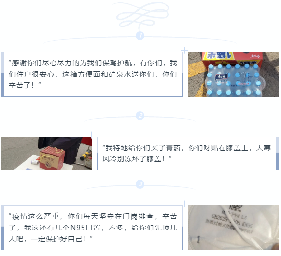微信截圖_20200426092424.png