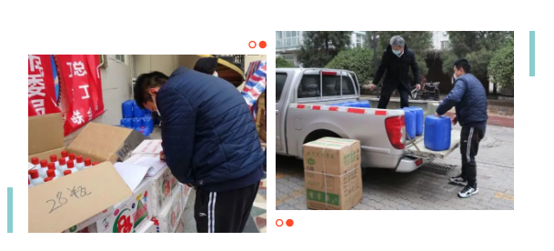 微信截圖_20200426092623.png