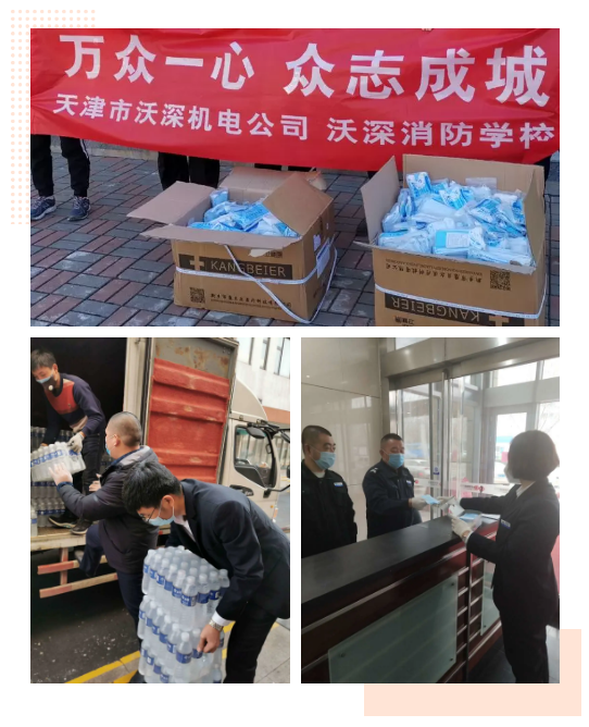 微信截圖_20200426092711.png