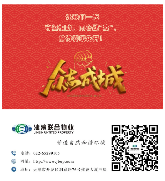 微信截圖_20200426092803.png