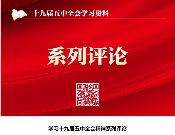 圖片6.png