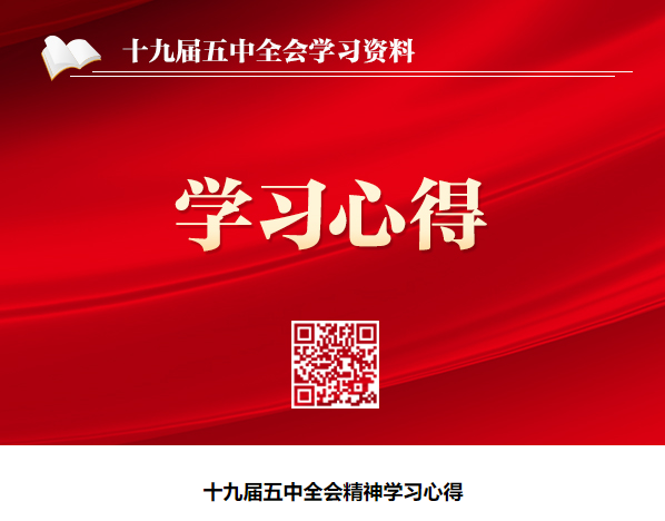 圖片8.png