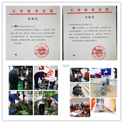 image001_副本.jpg