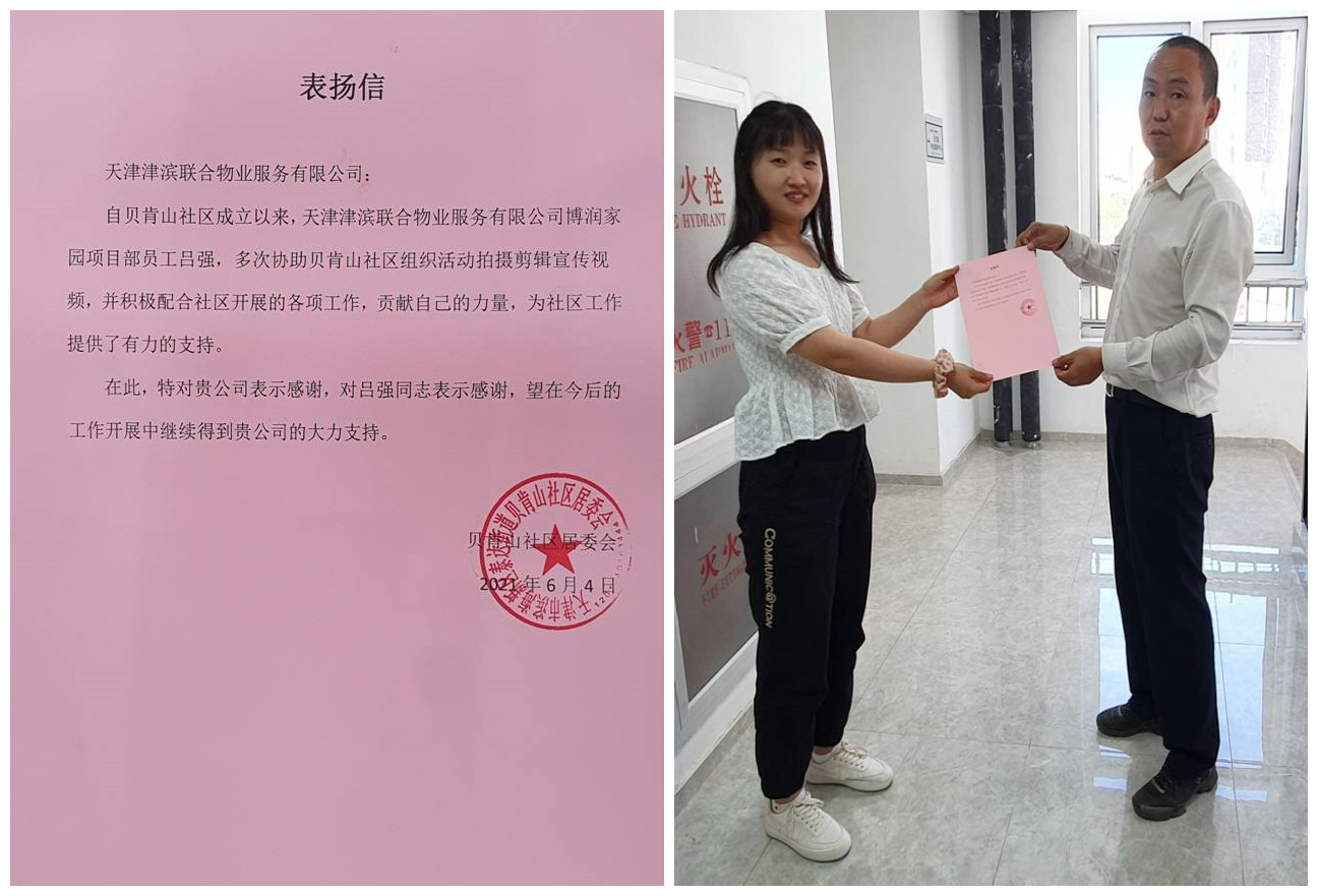 image001_副本.jpg