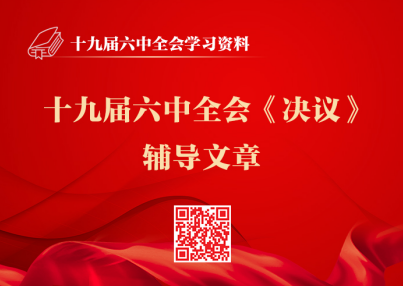 微信截圖_20211126163322.png